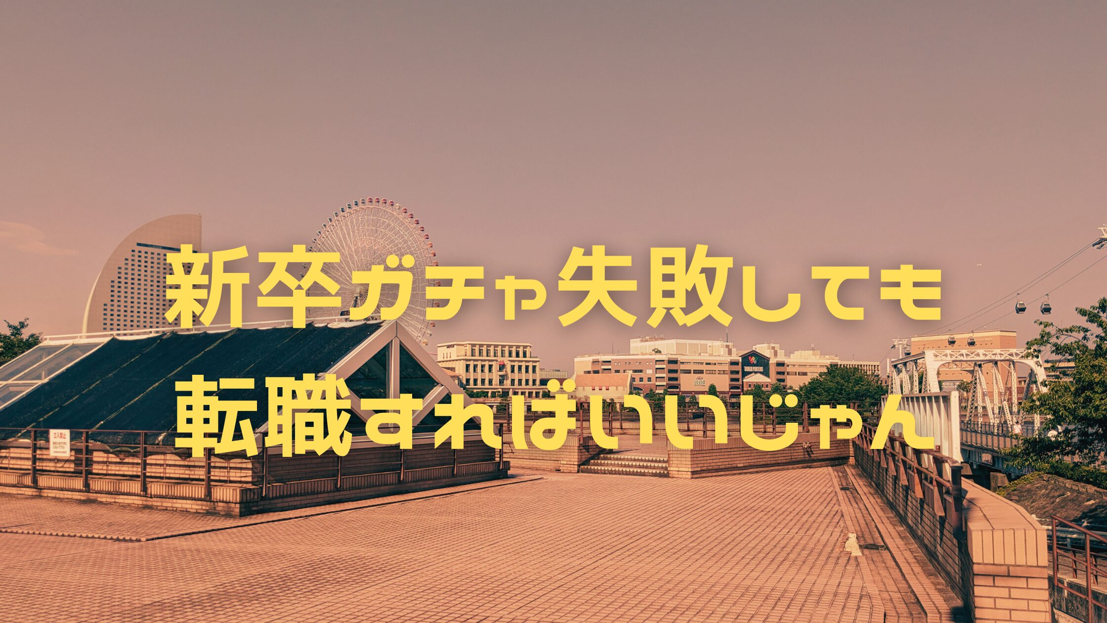 UZUZ